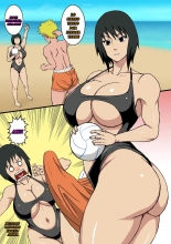 Zoku Tsunade no Insuiyoku : página 3