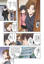 Zombie no Afureta Sekai de Ore dake ga Osowarenai_01～07 : página 17