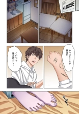 Zombie no Afureta Sekai de Ore dake ga Osowarenai_01～07 : página 22