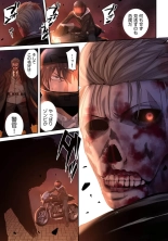 Zombie no Afureta Sekai de Ore dake ga Osowarenai_01～07 : página 153