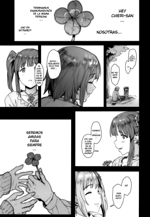 hentai the idolmaster